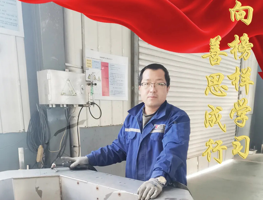 善于思考，做“有心的勤快人”