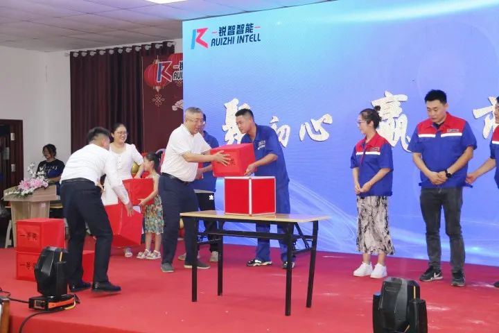 聚初心，贏上市，創(chuàng)未來--銳智八周年慶典隆重舉行