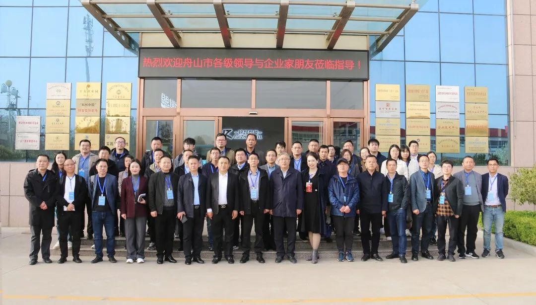 舟山市經(jīng)信局副局長(zhǎng)毛潤(rùn)洲攜舟山市優(yōu)秀企業(yè)家代表一行40余人蒞臨銳智股份調(diào)研考察！