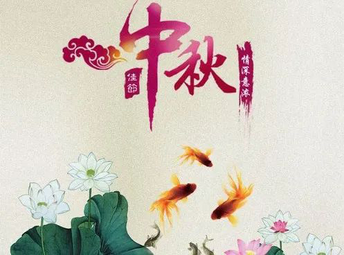 一份禮物，十分心意丨中秋禮品傳遞溫情關(guān)懷