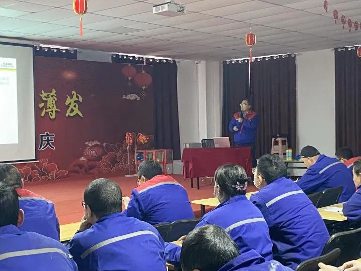 技能提升與企業(yè)文化強化，共創(chuàng)高效生產(chǎn)與卓越未來