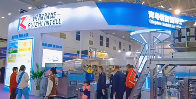 銳智智能與您相約2024武漢良之隆展會，不見不散！