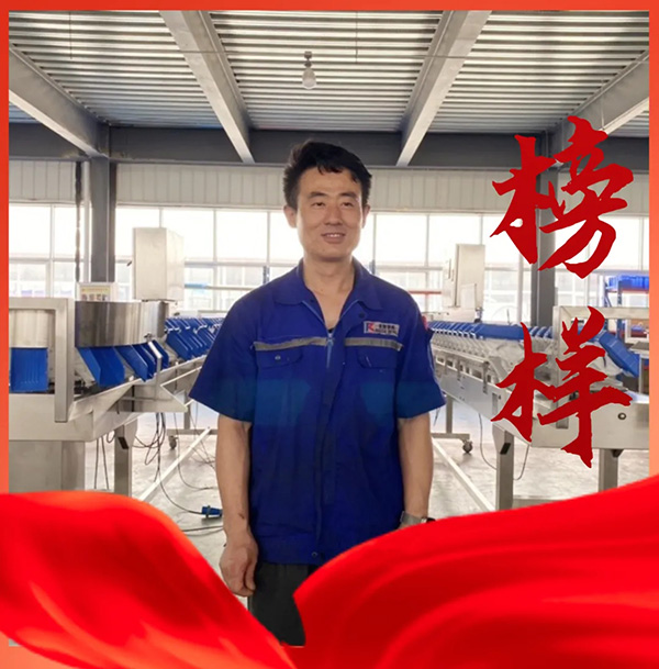 榜樣的力量——左學(xué)龍 榜樣的力量——左學(xué)龍